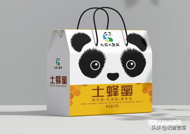 九寨大熊猫品牌管理团队实地考察，全力布局九寨大熊猫系列产品