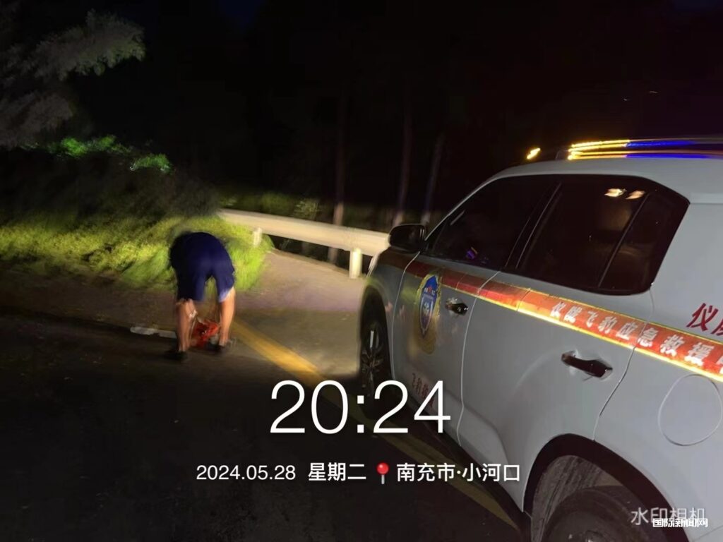 仪陇县三河镇道路因大雨中断，飞豹救援队迅速响应恢复交通