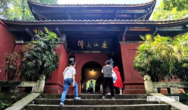 贵州书画精英乐山行——跨越千里的文化盛宴