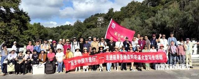 镇山村时光，穿越四百年的宁静致远|“写生中国万里行”