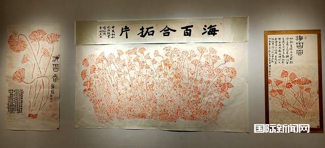 龙腾盛世，黔龙化石拓片展：穿越亿年的文化盛宴