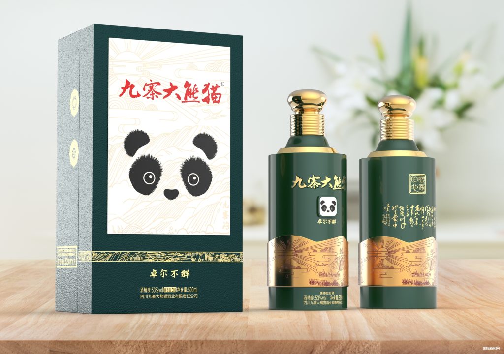 赛台与九寨大熊猫酒业携手，共创文创酒新辉煌