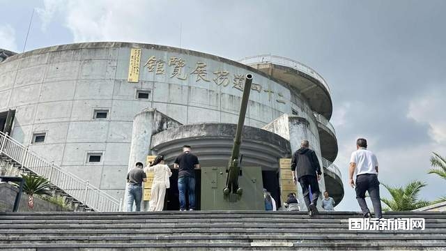 亮点：黔西南山地旅游加油之旅——‘侨连五洲·聚力贵州’海外侨团联谊盛会