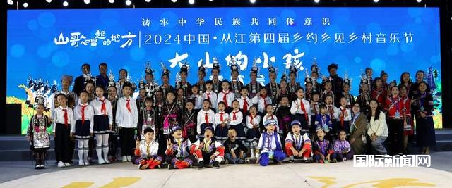 欢庆新中国75华诞，銮里风情园唱响民族最强音！