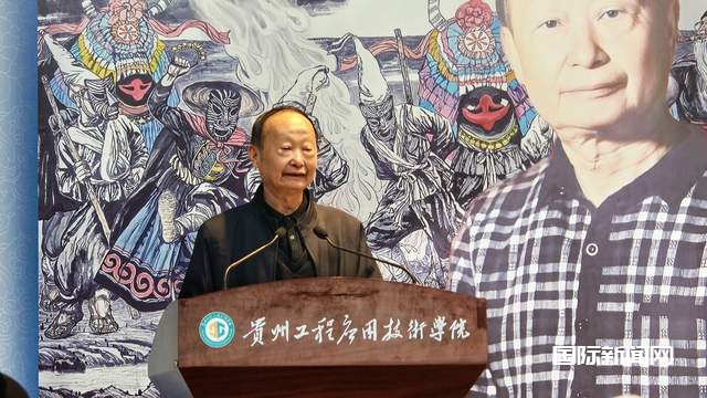 金秋盛放，艺术之光——杨小吾画展开幕式暨书画集首发式璀璨启幕