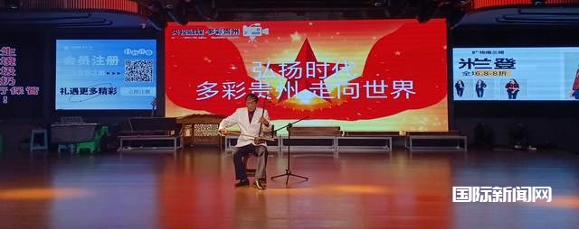 贵阳大十字时代广场隆重举办纪念抗美援朝胜利74周年演出活动