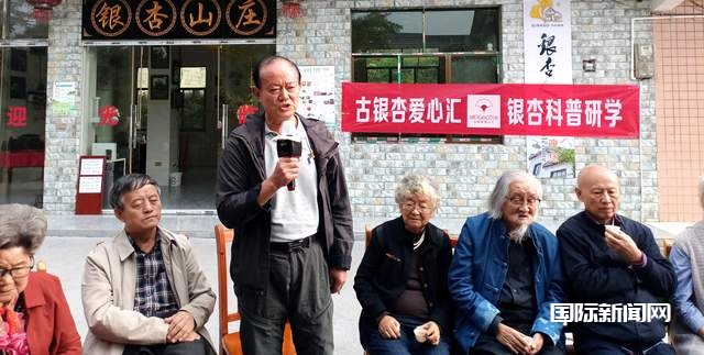 贵州白云牛场石龙村：探秘千年古银杏，领略民族文化之美