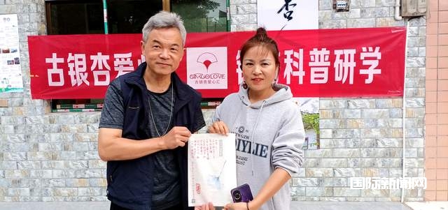 贵州白云牛场石龙村：探秘千年古银杏，领略民族文化之美