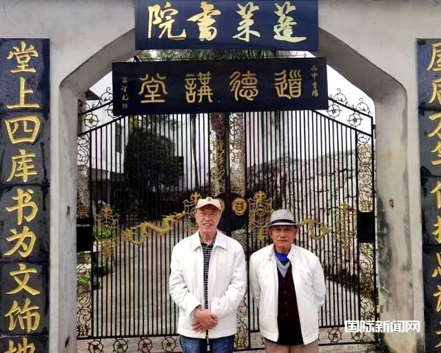 贵州未来学书院院长拜访全国道德模范，共同探讨乡村非遗文化保护