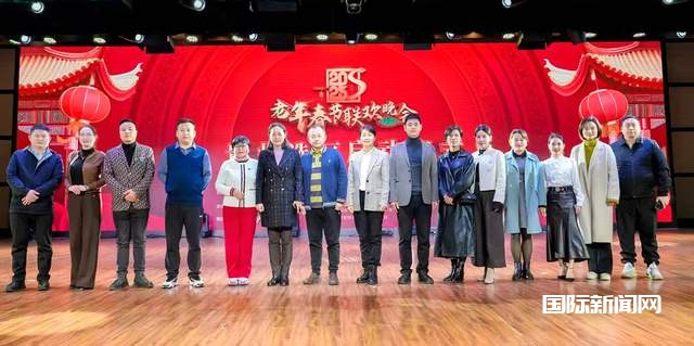 “2025老年春节联欢晚会”贵州区选拔活动正式启动